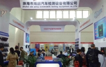 市面上胎压表厂家口碑推荐榜单分析