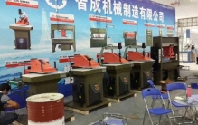 智成机械：裁断设备领域的靠谱之选