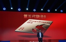 时隔两年的回归：骁龙8 Gen 5到底变了什么？