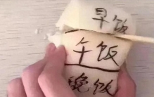 新加坡食品10年暴涨24%，全球最贵城市实锤！网友：吃不起鸡饭了