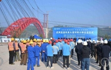 距河面100层楼高，世界跨径最大钢拱桥！重庆一大桥实现毫米级精准合龙