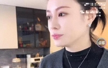 无法深扒明星私料？真相和限制都在这份说明里