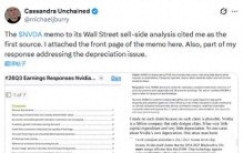 “大空头 vs 英伟达”论战继续！“大空头”逐条反驳英伟达回应：不敢相信这来自全球市值最高公司