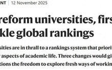 还在看世界大学排名？Nature打脸：排第1和第50差不多