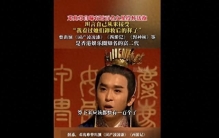 “卸妆认不出！”香港邓兆尊拒百女星，撕开娱乐圈最残酷真相！