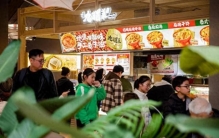 越秀商管产品调改新动态——“精武有食集”首发亮相武汉