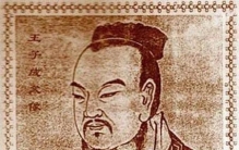 王子成父：齐桓公霸业中的军事巨擘与琅琊王氏之祖