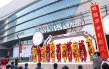 全球最大纯商业体来了