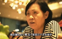 娱乐圈内幕揭秘：女明星的隐秘生活