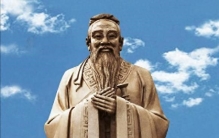 孔子最伟大的思想是什么