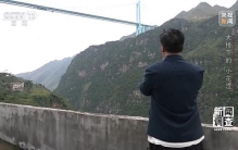 世界第一高桥下 沉睡的“小花江”焕发新活力