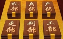 吏部尚书、兵部尚书、户部尚书，三者相比，谁在实权上更胜一筹？