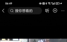 世界上最大的10个女人