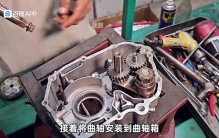 老巴制造的机械之美，尽显工业风范！