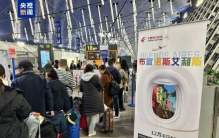 两万公里！全球最长单程航线今天正式通航：上海-布宜诺斯艾利斯