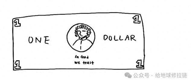 13亿欧元的败笔：科学史上最昂贵的实验