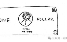 13亿欧元的败笔：科学史上最昂贵的实验