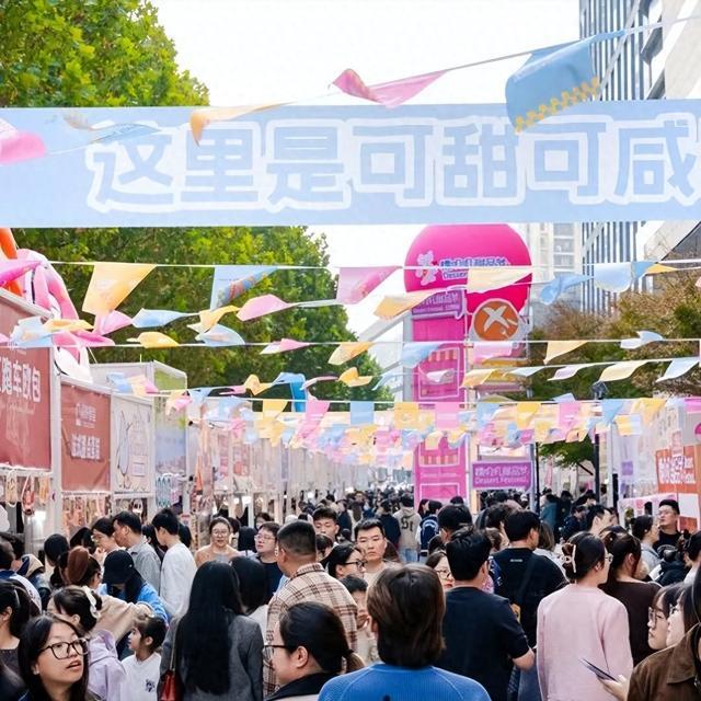 深耕小城商业：江阴南门八佰伴的五年破局与进化之路