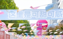 深耕小城商业：江阴南门八佰伴的五年破局与进化之路