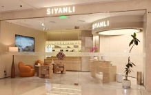 12.5亿！美容行业大地震，前三强品牌突然“三国归一统”