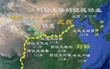 他才是魏晋南北朝第一将，军事能力极度全面，几乎超越武庙十哲