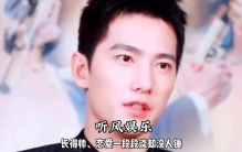 明星背后那些不为人知的秘密