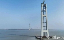 长三角通勤族狂喜！世界最高悬索桥索塔封顶，未来三地1小时直达