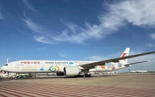 全球最长单程航线开通！全程26个小时【三分钟新闻早知道】