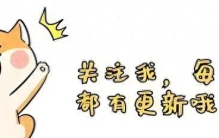 离谱！广东怎么会有这种结婚风俗？网友不结婚跟犯天条似的