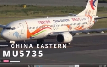 最强回应！全球最长航线，这让美国哪招架的住...