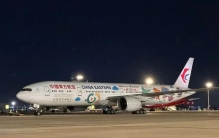 首测全球最长航线，挑战飞机上度过26小时