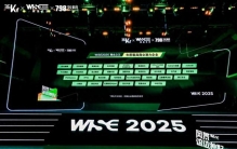 六维力传感器龙头蓝点触控获36氪WISE2025年度最具商业潜力企业
