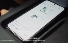 创新开放，倪飞回应豆包手机，句句都在向行业“开枪”