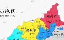 红头船劈波五百年：胶己人三个字，比合同更硬的商业密码