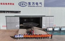 世界最高海拔！“追光神器”产量破10000