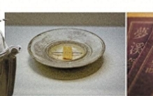 这位900多年前的杭州人，写出了“中国科学史上的坐标”