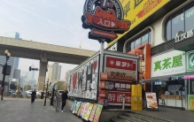 江汉路步行街人气爆棚！为何是武汉商业顶流？因为有3个重大变化