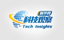 新华网科技观察丨一块汽车玻璃可以有多少种变身？