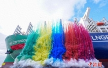 第三艘全球最大24000TEU级LNG双燃料集装箱船提前8个半月交付