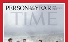 《时代》周刊2025年度人物：AI缔造者