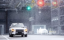 创五项吉尼斯纪录， 吉利全球全域安全中心发布