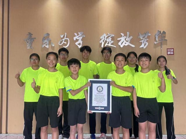 3分钟537次！河南10少年刷新“同心绳”吉尼斯世界纪录