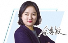 【科创之声】技术封锁终将成自主创新“磨刀石”