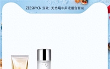 男士护肤品哪个品牌好？改善肌肤效果好 男士护肤品排行榜前十名