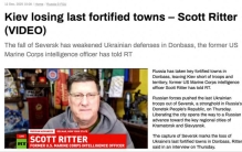 十年防线被打穿？再没有什么能够阻挡，俄军对顿巴斯的向往？