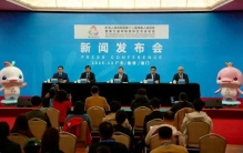 超15项世界纪录！这届残特奥会太顶了