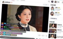 4个戳心真相！读懂何晴离世的集体怀念，看清娱乐圈最缺的东西