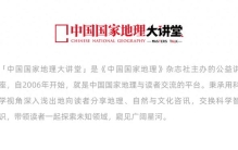 是时候，刷新你对植物的认知了！