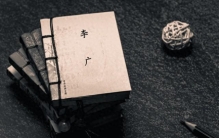 “飞将军”李广：西汉第一流军事明星的荣耀与悲歌