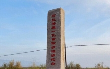 为世界荒漠化治理提供“中国范本”——探寻中国四大沙漠戴上“绿围脖”背后的故事